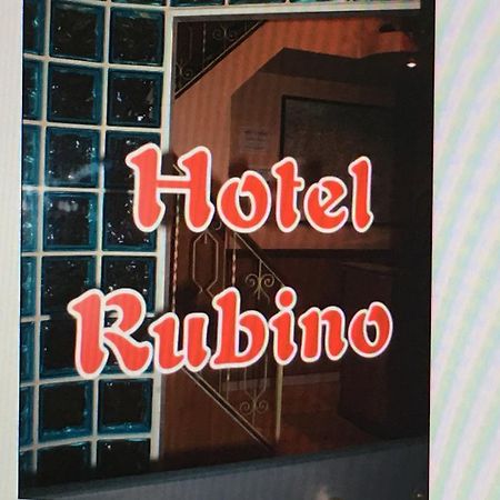 Hotel Rubino Roma Dış mekan fotoğraf